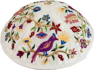 Kippah Embroidered Multicolored Birds and Flowers Designed by Yair Emanuel