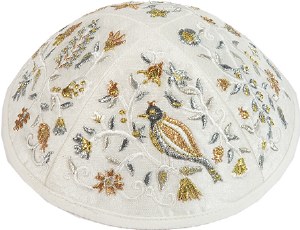 Kippah Embroidered Gold and Silver Birds and Flowers Designed by Yair Emanuel