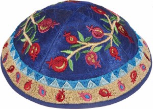 Yair Emanuel Embroidered Kippah Pomegranates - Multicolor