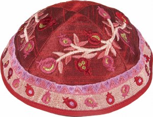 Yair Emanuel Embroidered Kippah Pomegranates - Pink