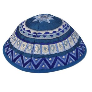 Yair Emanuel Embroidered Kippah -  Blue Geometrical Shapes