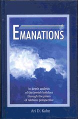 Emanations: In-depth analysis of the Jewish holidays through the prism of rabbinic perspective