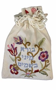 Yair Emanuel Judaica Embroidered Spice Bag with Cloves Floral
