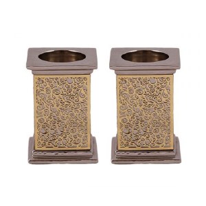Yair Emanuel Square Candlesticks Silver Colored with Brass Exquisite Metal Cutout