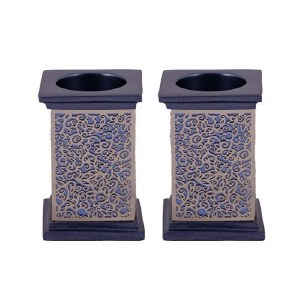 Yair Emanuel Square Candlesticks Blue with Silver Colored Exquisite Metal Cutout