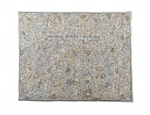 Challah Cover Cotton Embroidered Silver and Gold Pomegranates Designed by Yair Emanuel