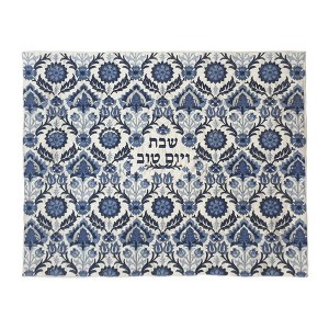Yair Emanuel Challah Cover Full Embroidered Blue on White Carpet Design