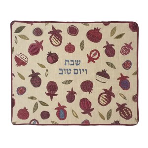 Yair Emanuel Embroidered Challah Cover Pomegranates on Linen Design