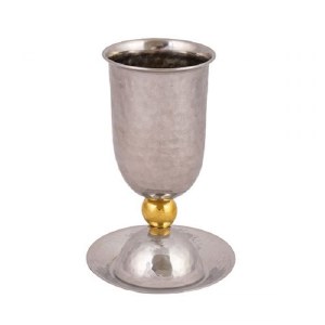 Yair Emanuel Stainless Steel Kiddush Cup and Plate Hammered Brass Ball Design