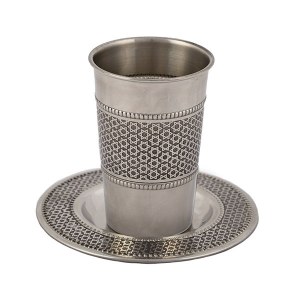 Yair Emanuel Stainless Steel Kiddush Cup and Tray Accentuated with Magen David Design