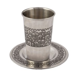 Yair Emanuel Stainless Steel Kiddush Cup and Tray Accentuated with Jerusalem Design