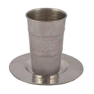 Yair Emanuel Stainless Steel Kiddush Cup and Tray Hammered Style Accentuated with Middle Stripe Design