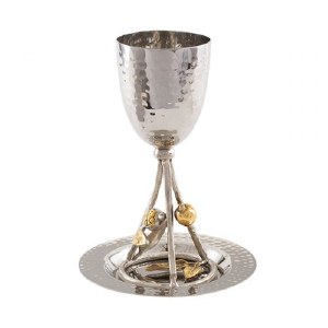 Yair Emanuel Hammered Stainless Steel  Kiddush Cup on Brass Pomegranate Design Stem with Tray
