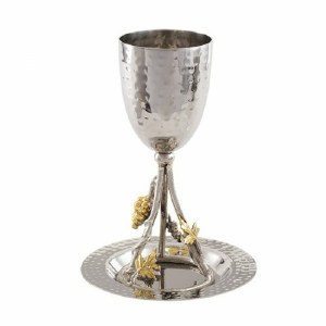 Yair Emanuel Hammered Stainless Steel  Kiddush Cup on Brass Grape Design Stem with Tray