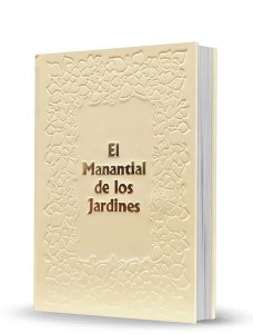 El Manantial De Los Jardines [Hardcover]