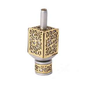Decorative Dreidel on Base Silver Anodized Aluminum with Brass Metal Cutout Pomegranate Design Size Small by Yair Emanuel