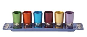 Yair Emanuel Aluminum Liquor Cups Adorned with Metal Jerusalem Pattern Cutout and Tray Set of 6 Cups Shiny Multi Color