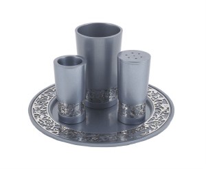 Havdallah Set Anodized Aluminum Cutout Silver 4 Piece Set Designed by Yair Emanuel