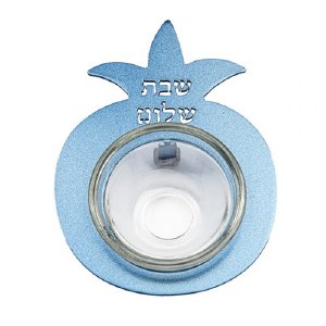 Yair Emanuel Metal Serving Piece Glass Bowl Pomegranate Design Blue