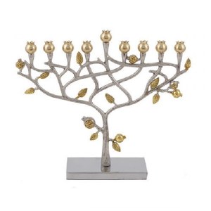 Yair Emanuel Candle Menorah Metal Silver and Gold Pomegranate Tree Design