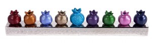 Yair Emanuel Strip Candle Menorah Multicolor Pomegranate Candle Holders