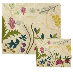Yair Emanuel Raw Silk Matzah Cover and Afikoman Bag Set - The Seven Species on White