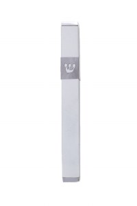 Yair Emanuel Mezuzah Case Metal 12cm