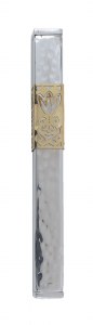 Mezuzah Case Metal Sleeve Cutout Hammered Designed by Yair Emanuel 12cm