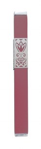 Mezuzah Case Metal Sleeve Cutout Burgundy Designed by Yair Emanuel 12cm