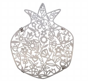 Yair Emanuel Trivet Stainless Steel Laser Cut Flower Design Pomegranate Shape