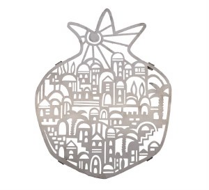 Yair Emanuel Trivet Stainless Steel Laser Cut Jerusalem Design Pomegranate Shape