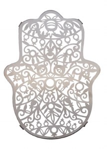 Yair Emanuel Trivet Stainless Steel Laser Hamsa Shape