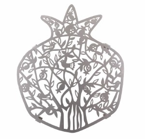 Yair Emanuel Trivet Stainless Steel Laser Cut Pomegranates & Birds Design Pomegranate Shape