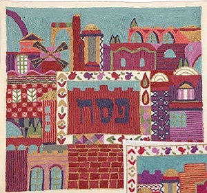 Yair Emanuel Hand Embroidered Matzah Cover and Afikoman Bag Set - Multicolor Jerusalem