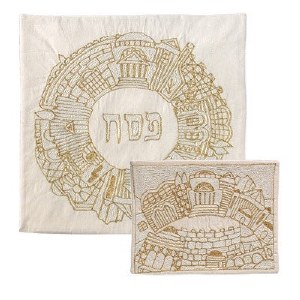 Yair Emanuel Hand Embroidered Matzah Cover and Afikoman Bag Set - Round Gold Jerusalem