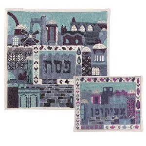 Yair Emanuel Hand Embroidered Matzah Cover and Afikoman Bag Set - Blue Jerusalem