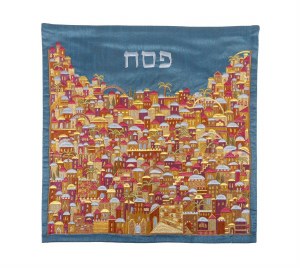 Yair Emanuel Matzah Cover Silk Full Embroidered Jerusalem Design Orange 16" x 16"