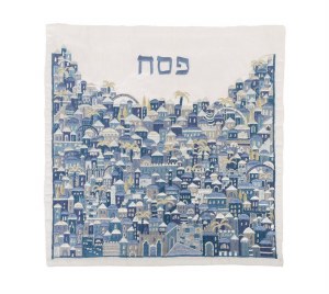 Yair Emanuel Matzah Cover Silk Full Embroidered Jerusalem Design Blue 16" x 16"