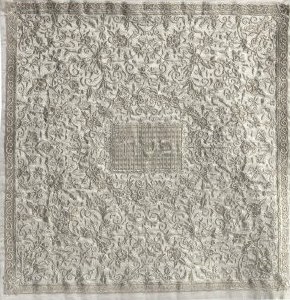 Yair Emanuel Full Embroidered Matzah Cover and Afikoman Bag Set - Oriental Silver
