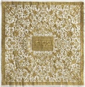 Yair Emanuel Full Embroidered Matzah Cover and Afikoman Bag Set - Oriental Gold