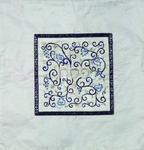 Yair Emanuel Embroidered Matzah Cover and Afikoman Bag Set - Pomegranates Blue on White