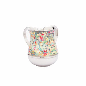 Yair Emanuel Metal Wash Cup Abstract Pattern Design Multicolor