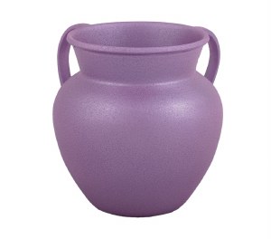 Washing Cup Jug Shape Purple Color Designed by Yair Emanuel