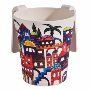 Washing Cup Bamboo Multicolor Jerusalem City Designed by Yair Emanuel