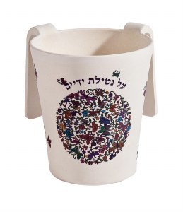 Washing Cup Bamboo Multicolor Flowers and Butterflies Motif Designed by Yair Emanuel