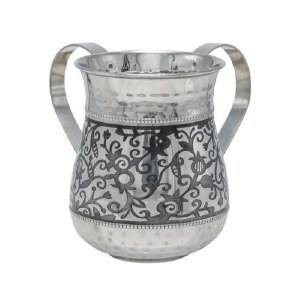 Yair Emanuel Metal Wash Cup Etched Pomegranate Design Silver