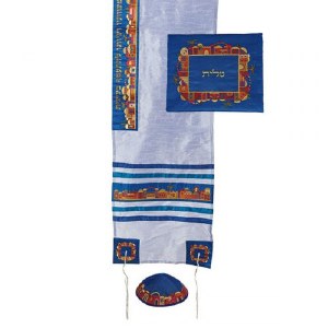 Yair Emanuel Machine Embroidered Tallit Set Jerusalem Strip Light Blue Design