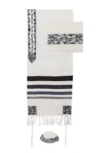 Yair Emanuel Embroidered Tallit Magen David Black Design 20" x 75"