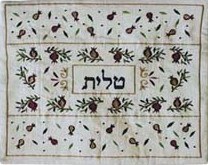Yair Emanuel Embroidered Tallit and Tefillin Bag Set - Pomegranates White
