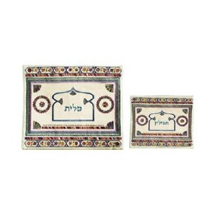 Yair Emanuel Embroidered Linen Tallit and Tefillin Bag Set - Light Colored